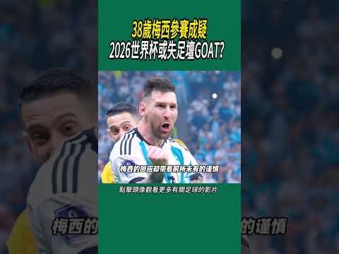 惊喜大放价,今日游戏盛,折扣力度超,完场比分,体育赛事结果平台,足球比赛结果,篮球比赛数据,赛事结果