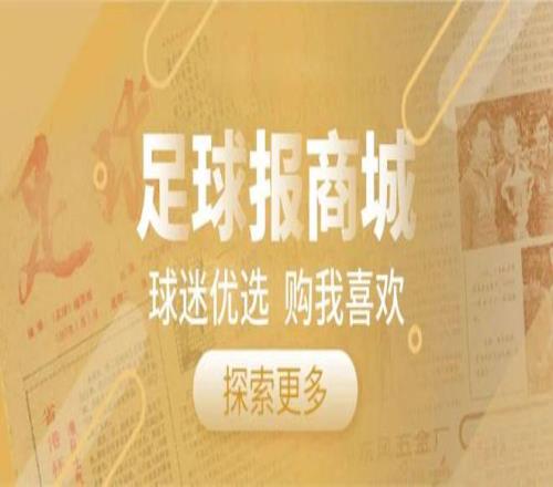 艾玛,麦基翁宣布,告别游泳生,完场比分,体育赛事结果平台,足球比赛结果,篮球比赛数据,赛事结果