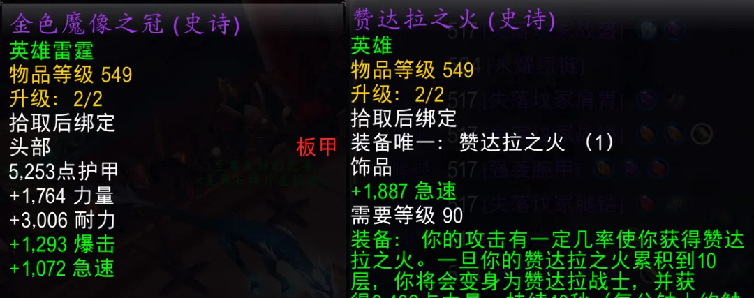 大乐透期号,专家质合分,析推荐前区,完场比分,体育赛事结果平台,足球比赛结果,篮球比赛数据,赛事结果