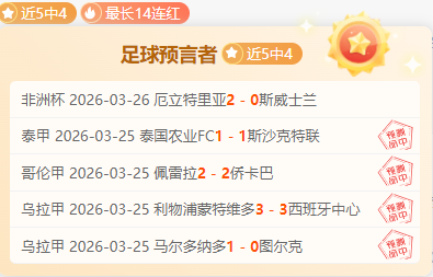 约基奇与穆,雷合取,击败黄蜂,完场比分,体育赛事结果平台,足球比赛结果,篮球比赛数据,赛事结果