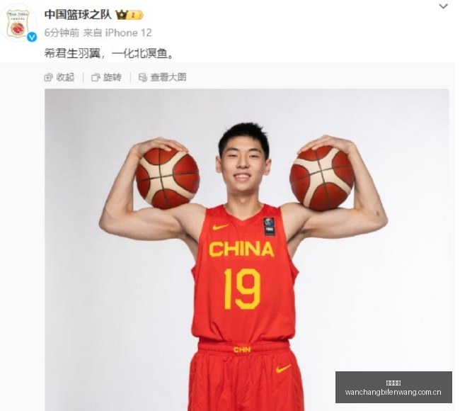 篮网连续两,战未现崔永,熙身影,完场比分,体育赛事结果平台,足球比赛结果,篮球比赛数据,赛事结果