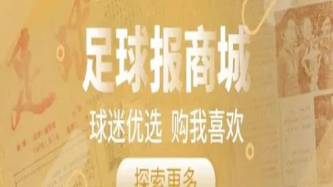 艾玛·麦基翁宣布告别游泳生涯，澳洲泳坛名将生涯落幕。